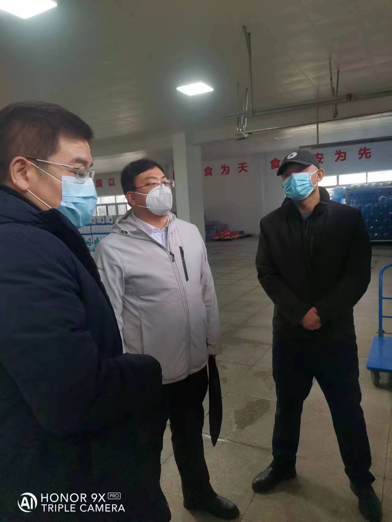 客户到我公司参观